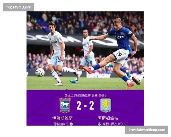 英超第12轮出现多场冷门 传统强队集体遭遇挫折