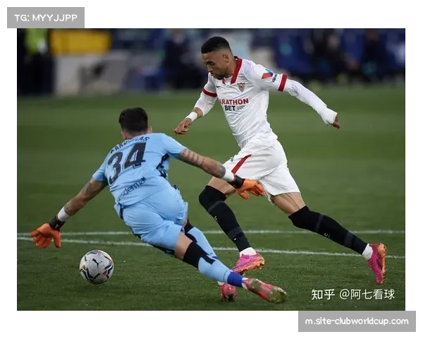 欧战席位分配规则，西甲前四欧冠五六名欧联杯资格解析